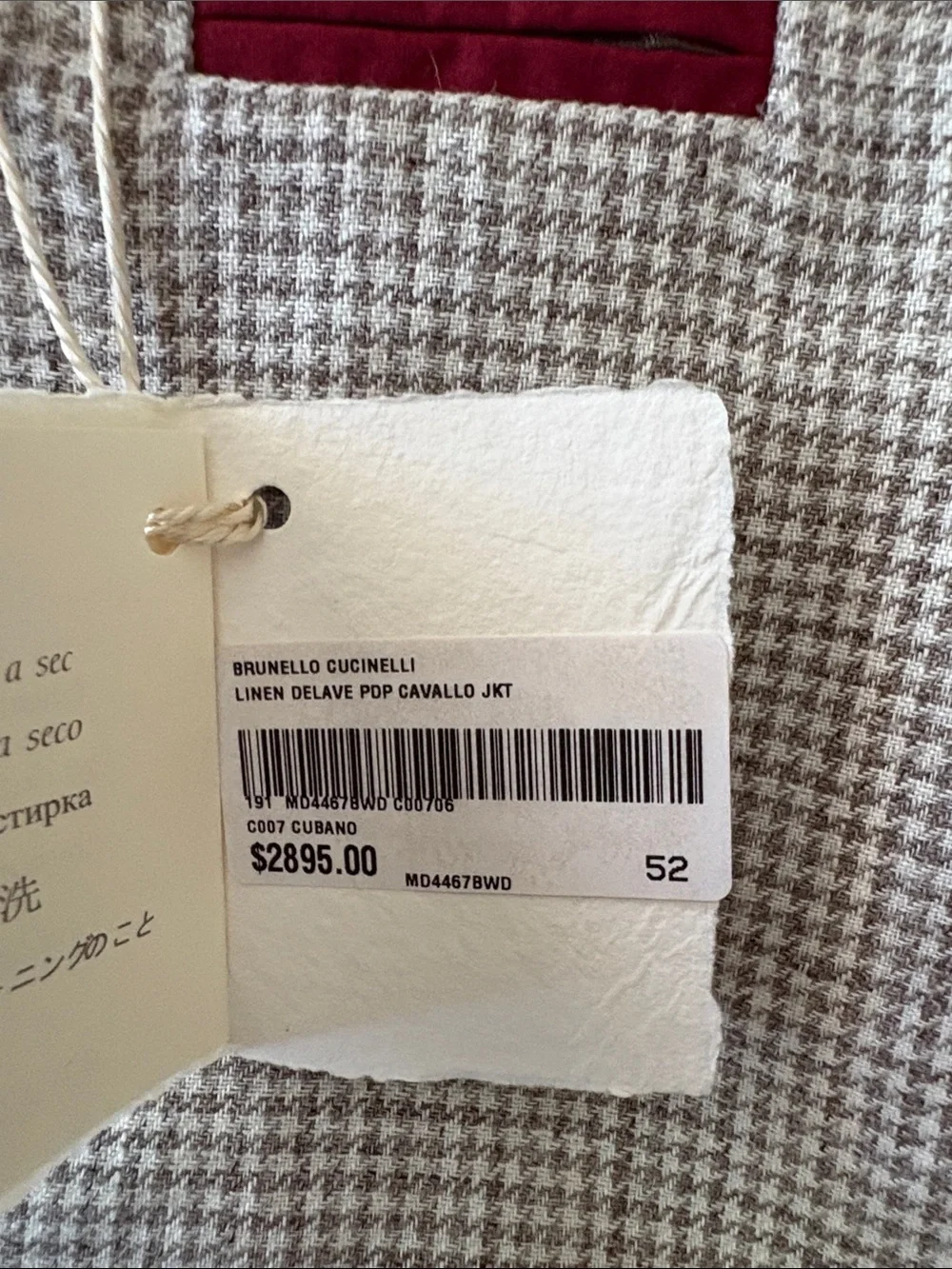 NWT Brunello Cucinelli Linen Delave PDP Cavallo Blazer Jacket 52 IT/42 US Gray